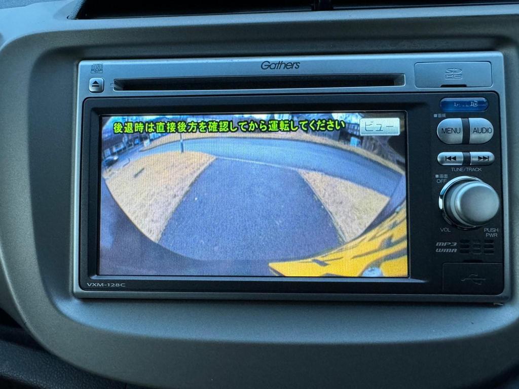 Honda Fit Hybrid 1.3 Petrol 1 Owner Car