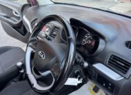 Kia Picanto 1.0 VR7 Euro 5 5dr