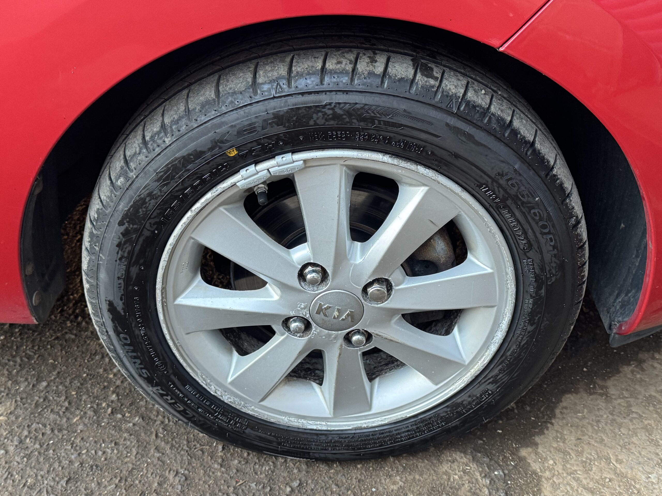 Kia Picanto 1.0 VR7 Euro 5 5dr