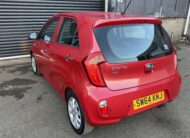 Kia Picanto 1.0 VR7 Euro 5 5dr