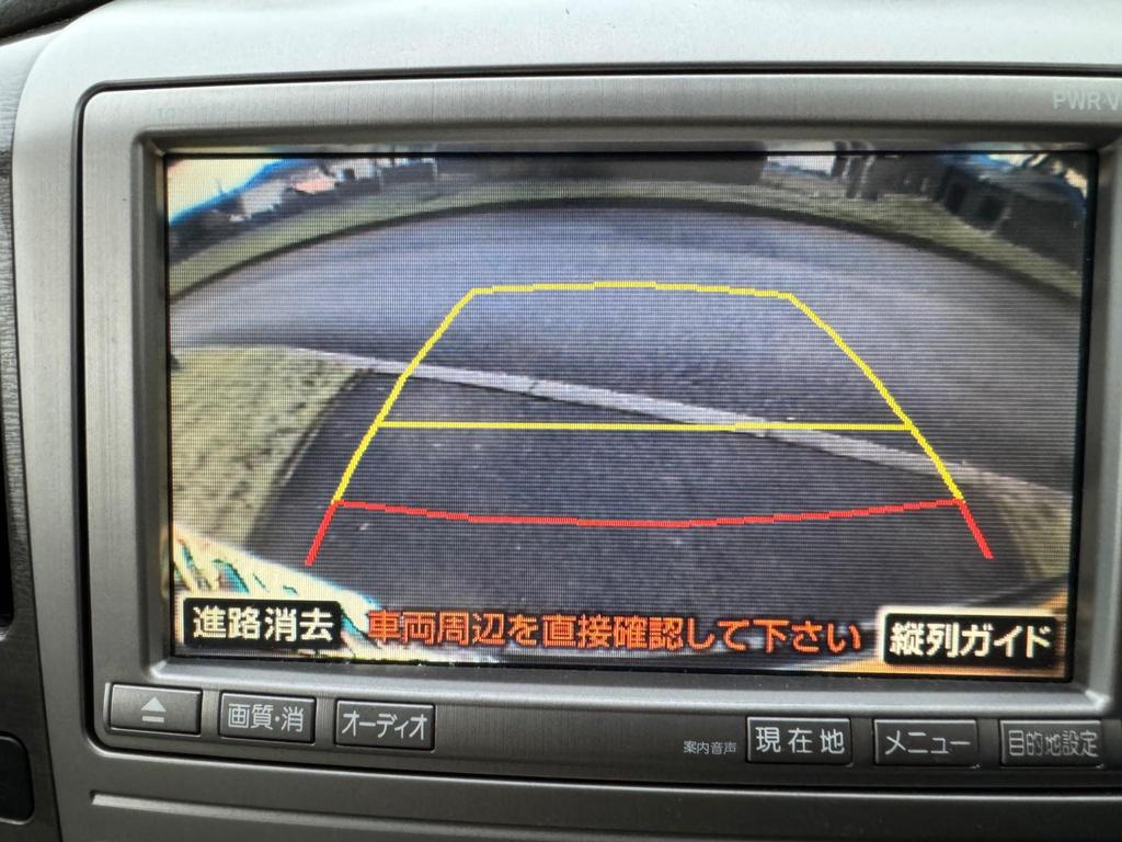 Honda Fit Hybrid 1.3 Petrol 1 Owner Car